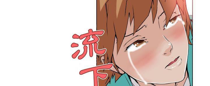 84P - 速食男女