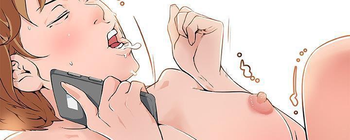 106P - 速食男女