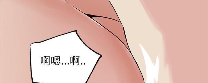 114P - 速食男女