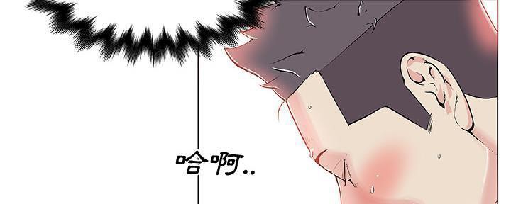 122P - 速食男女