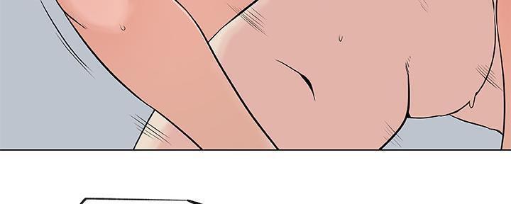 131P - 速食男女