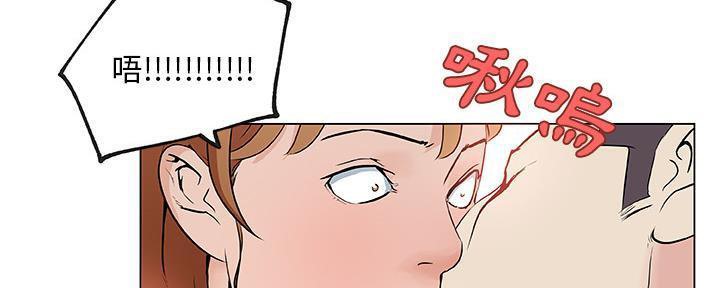 132P - 速食男女