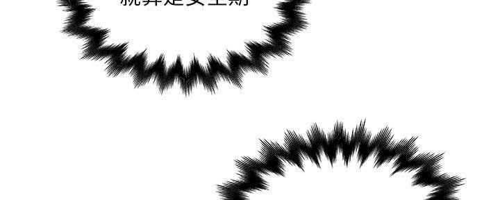 142P - 速食男女