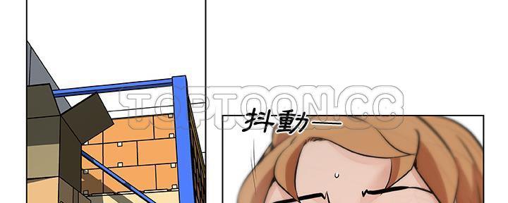 158P - 速食男女