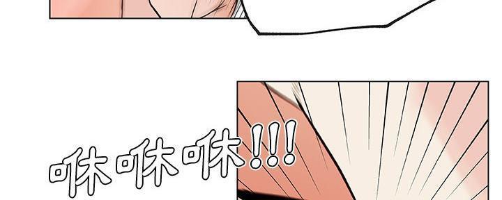 167P - 速食男女