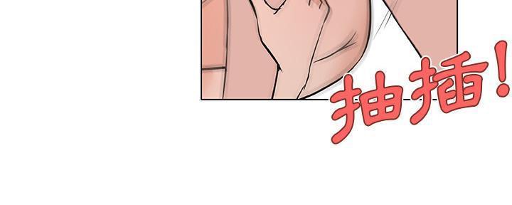 176P - 速食男女