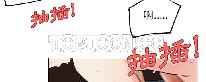 179P - 速食男女