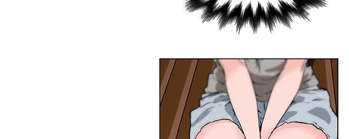 206P - 速食男女