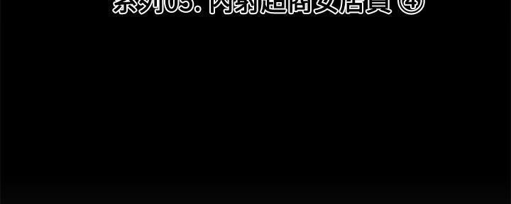 20P - 速食男女