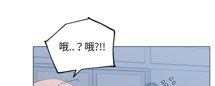 26P - 速食男女