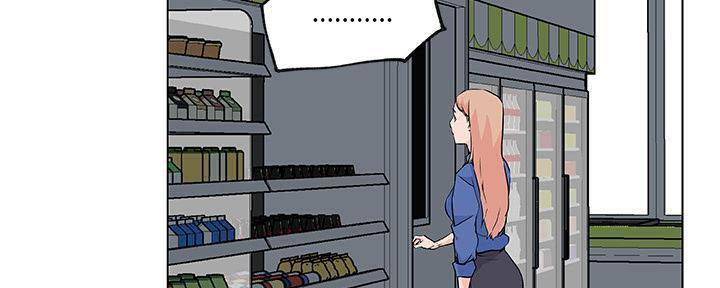 5P - 速食男女
