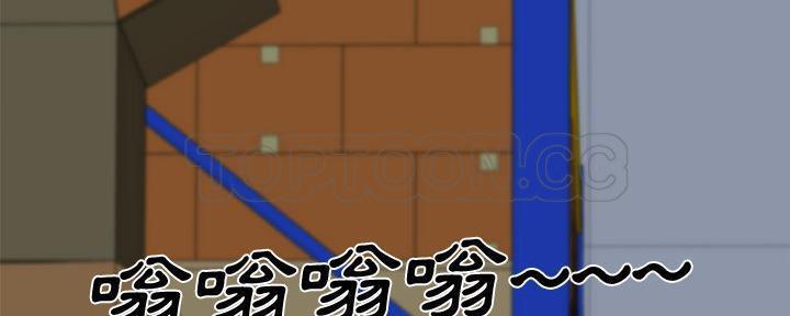 60P - 速食男女