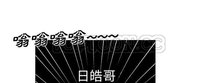 67P - 速食男女