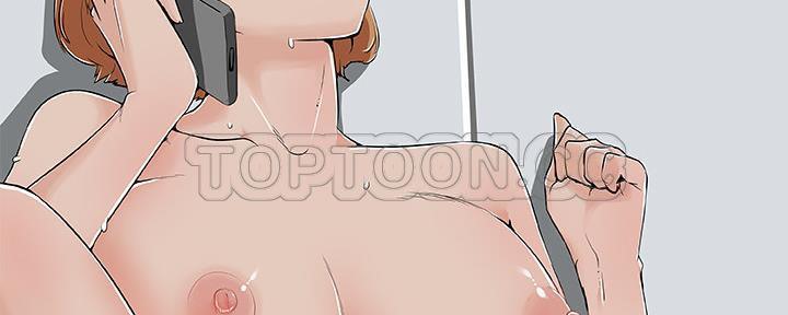 74P - 速食男女