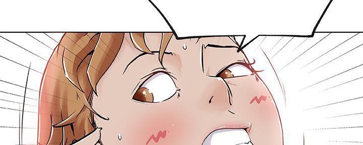 83P - 速食男女