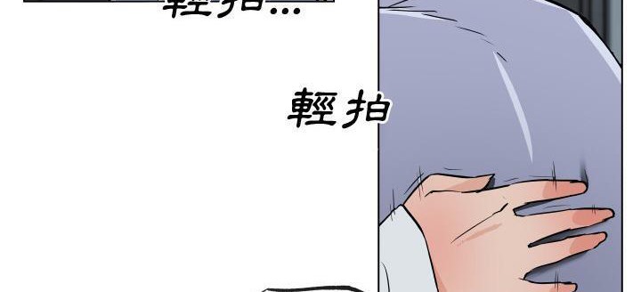 105P - 速食男女