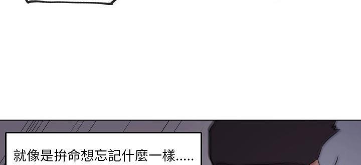 120P - 速食男女