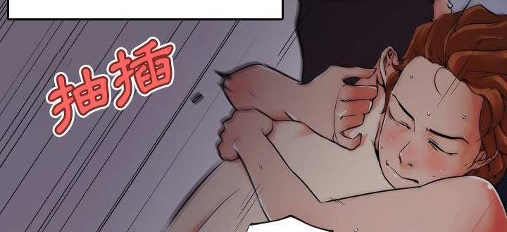 121P - 速食男女