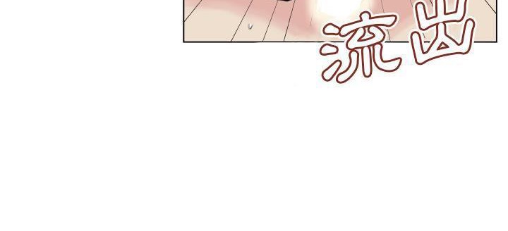 131P - 速食男女