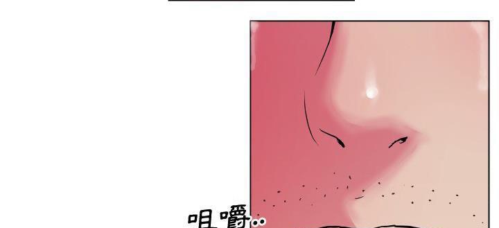 162P - 速食男女