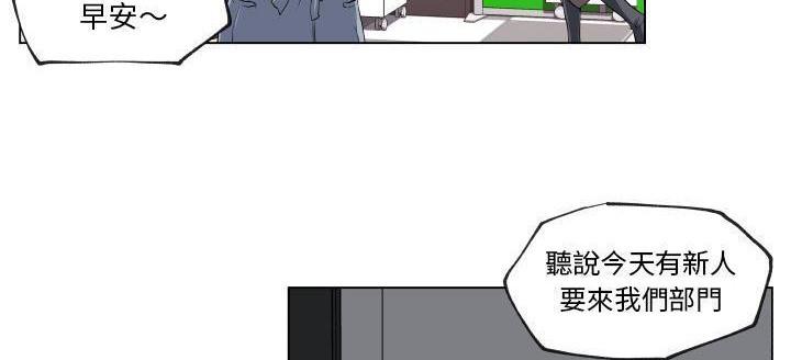 182P - 速食男女