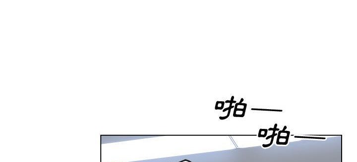 187P - 速食男女