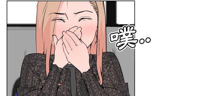 201P - 速食男女