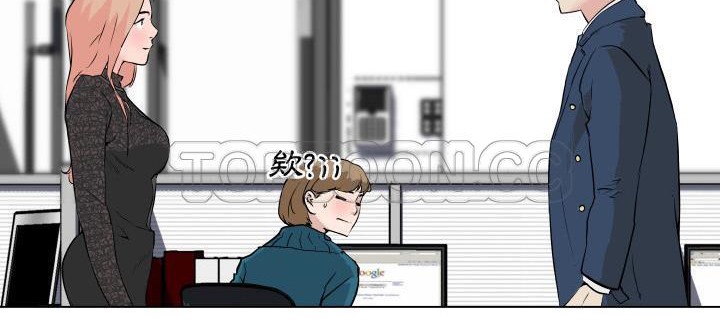 207P - 速食男女