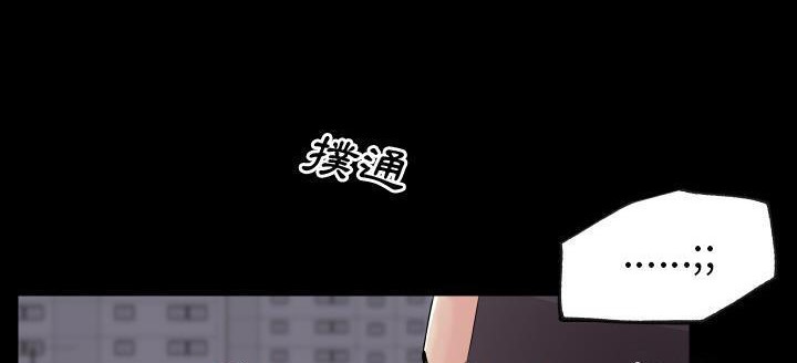 20P - 速食男女