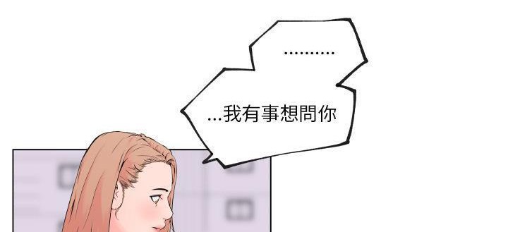 37P - 速食男女