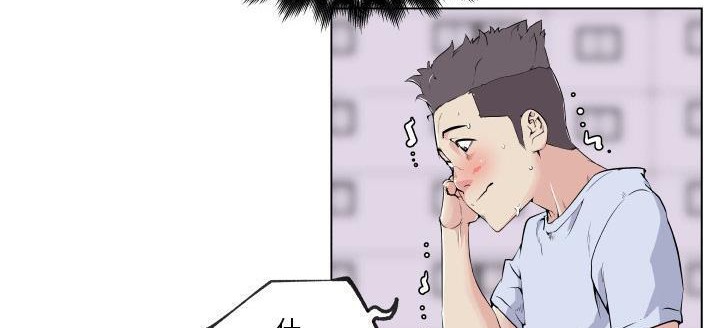 41P - 速食男女