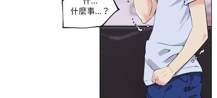 42P - 速食男女