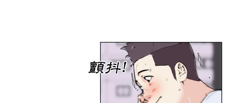 49P - 速食男女
