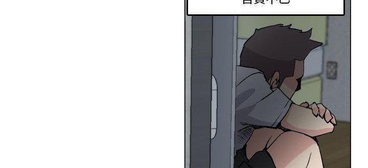 89P - 速食男女