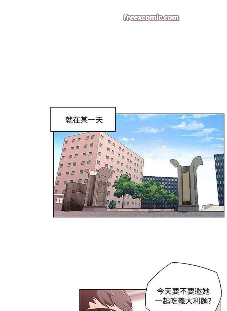 50P - 速食男女
