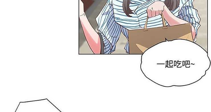 5P - 速食男女