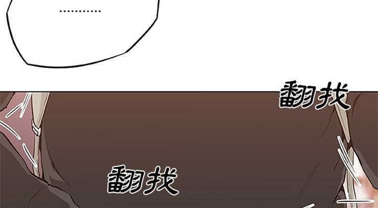 65P - 速食男女