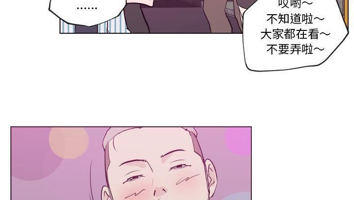 107P - 速食男女