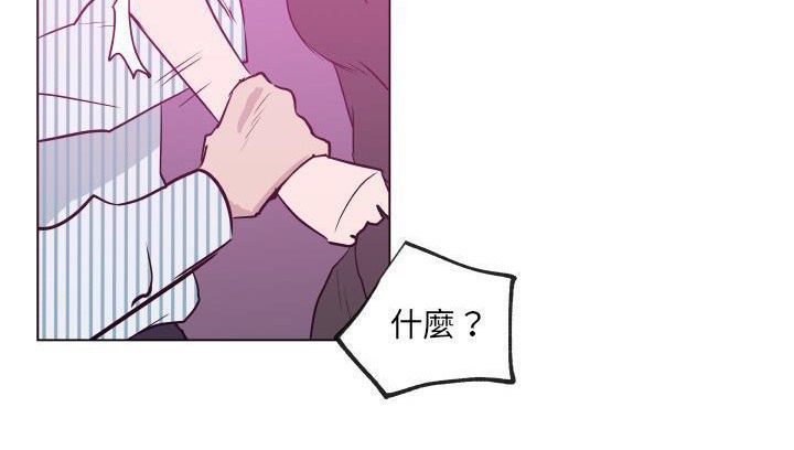 111P - 速食男女