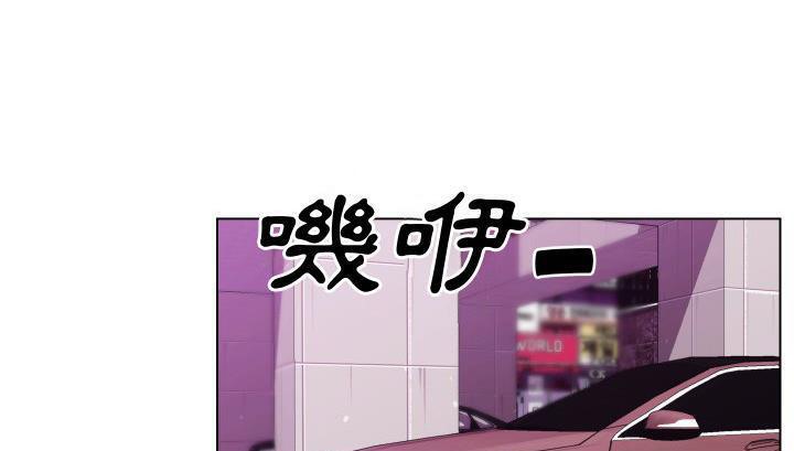 127P - 速食男女