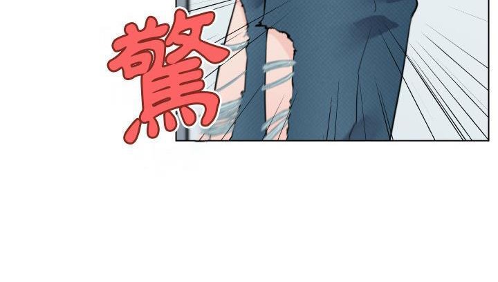 12P - 速食男女