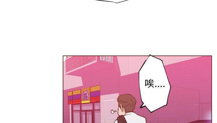 133P - 速食男女