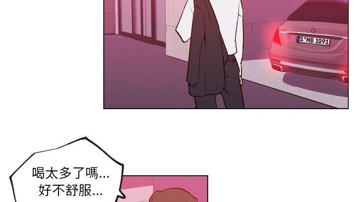 134P - 速食男女