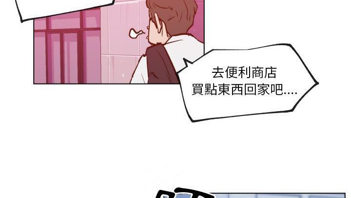 135P - 速食男女