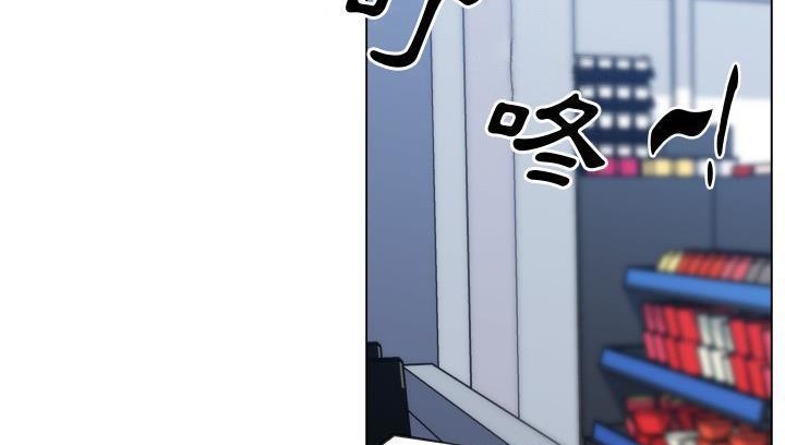 136P - 速食男女