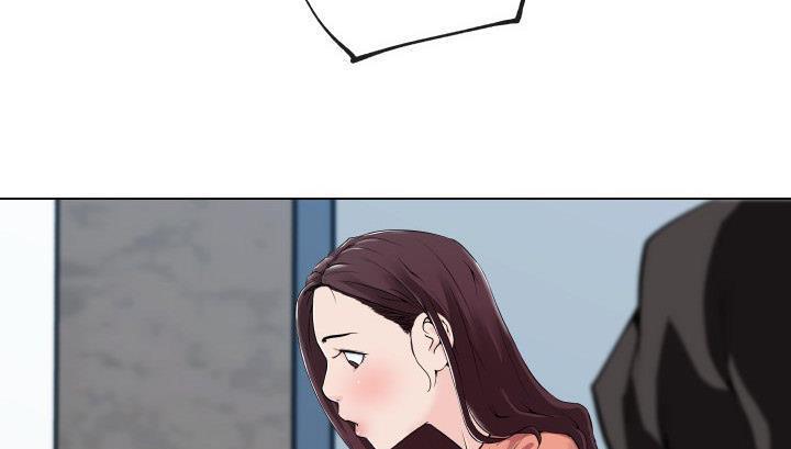 141P - 速食男女