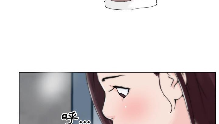 17P - 速食男女
