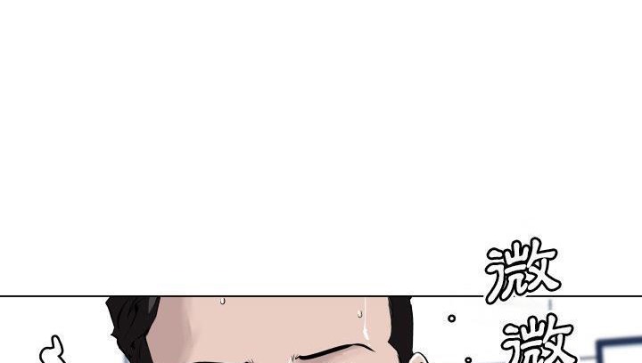 19P - 速食男女
