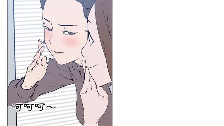 37P - 速食男女
