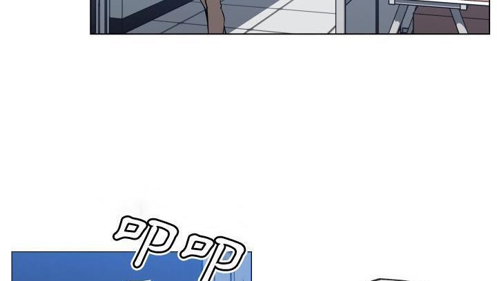 40P - 速食男女